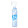 Fresh Savon 160ml