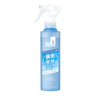 Splash Marine 160ml