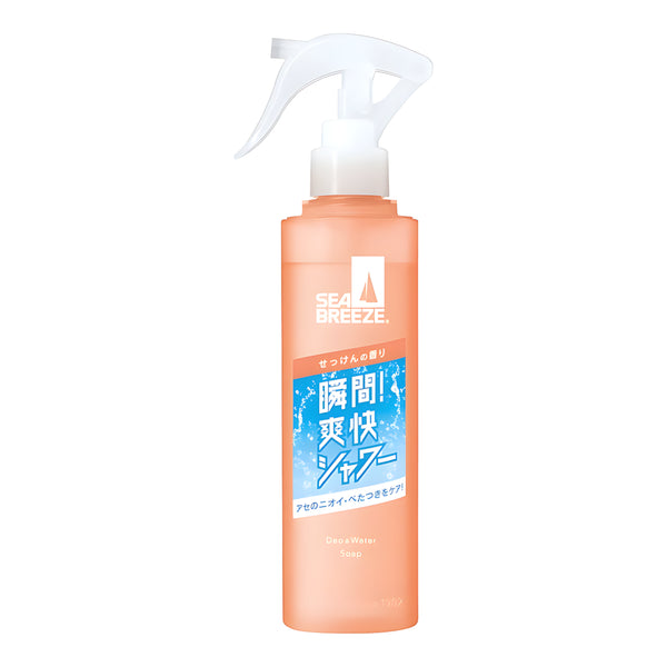 SHISEIDO Sea Breeze Deo & Water E Soap Spray 160ml