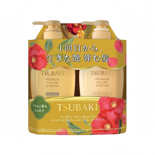FineToday TSUBAKI Premium Volume & Repair Shampoo & Conditioner Pump Pair Set 490mL + 490mL FineToday