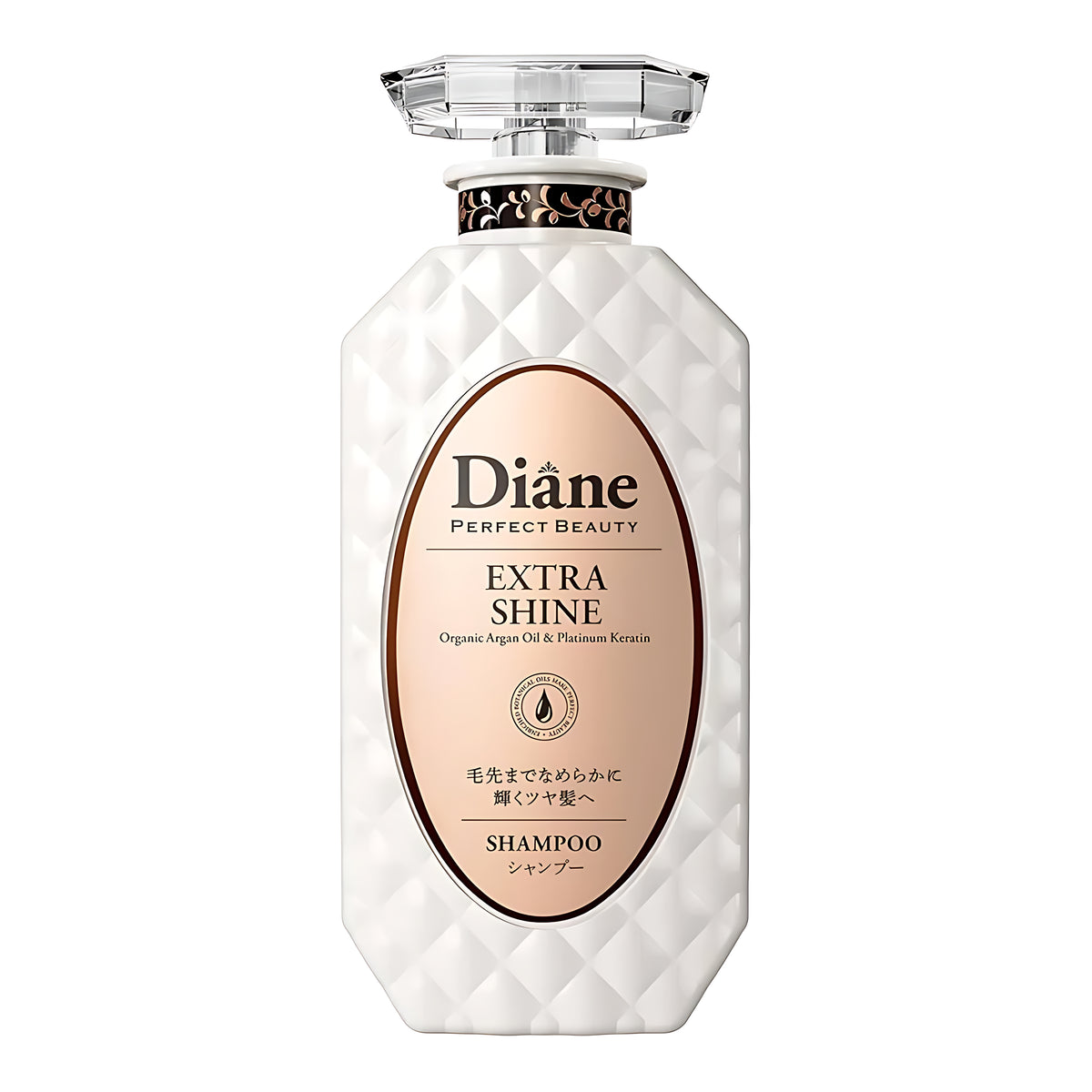 Diane Perfect Beauty Extra Shine Shampoo
