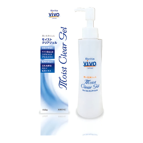 Bella Vivo Medicated PG Clear Gel