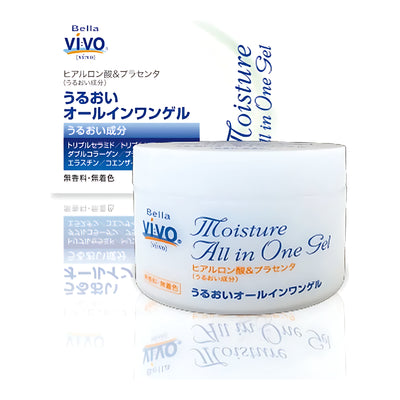Bella Vivo H&P Moisturizing All-in-One Gel 100g