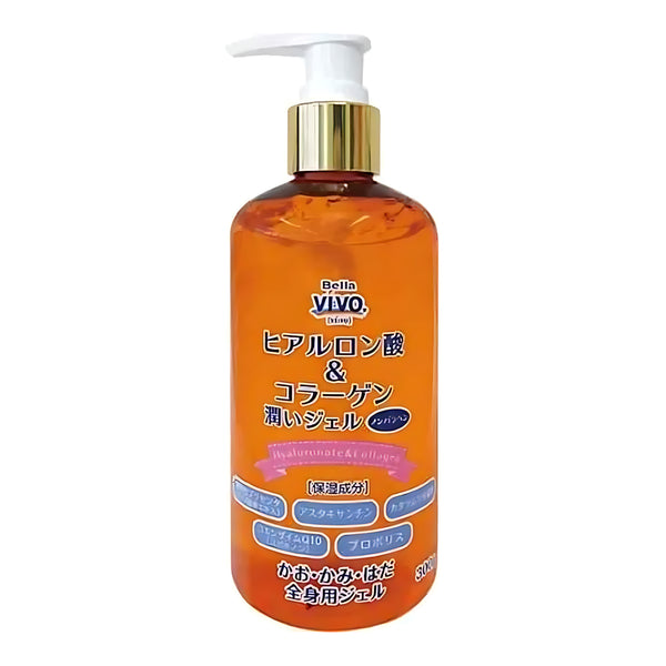 Bella Vivo Hyaluronic Acid & Collagen Moisturizing Gel