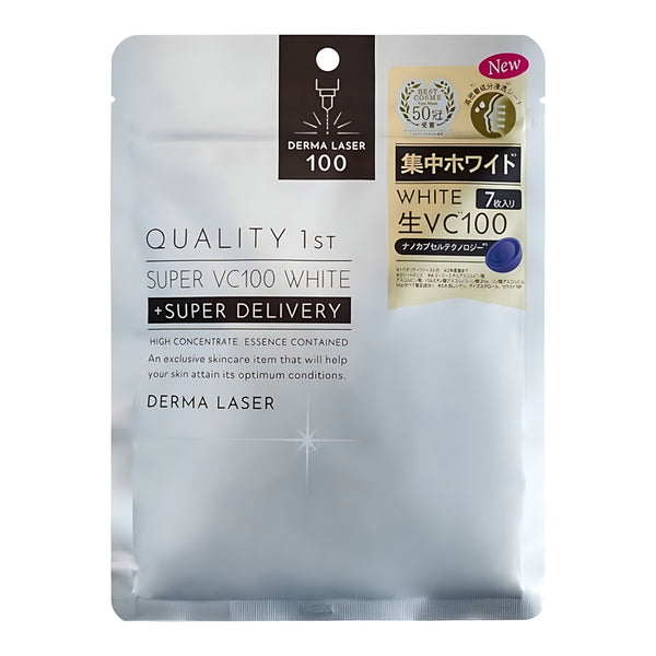 QUALITY FIRST DERMA LASER Super VC100 White Mask 7 Sheets