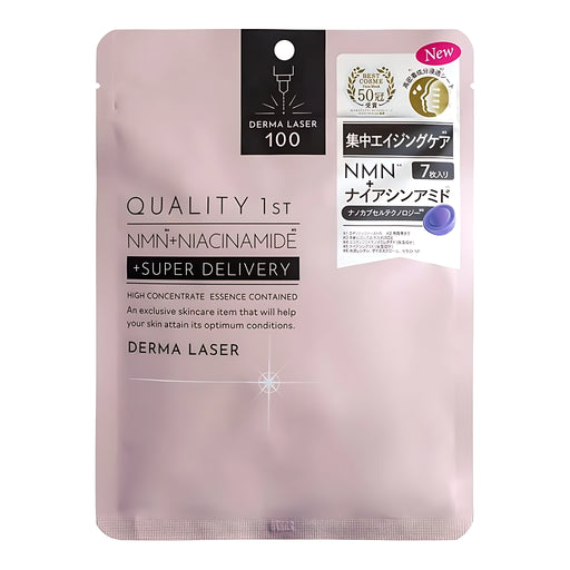 Quality 1st DERMA LASER Super NMN 100 Mask