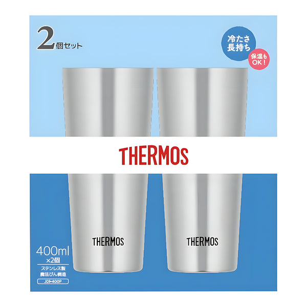 Thermos Vacuum Insulated Stainless Steel Tumbler Pair Set