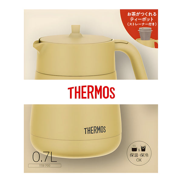 Thermos Vacuum Insulated Teapot Beige