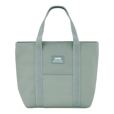 Thermos Insulated Lunch Bag Khaki 7L