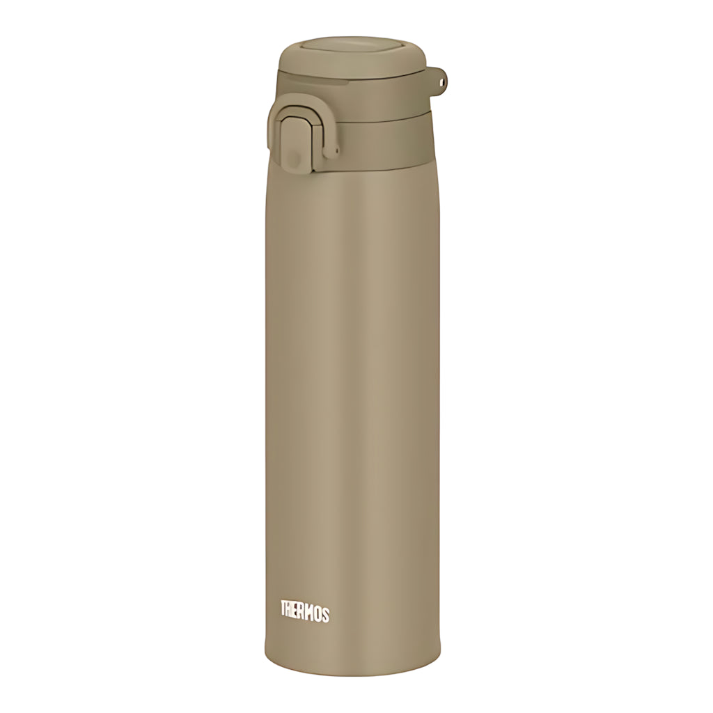 Thermos Vacuum Insulated Mobile Mug Beige