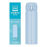 Ice Blue 500ml