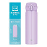 Pink Purple 500ml