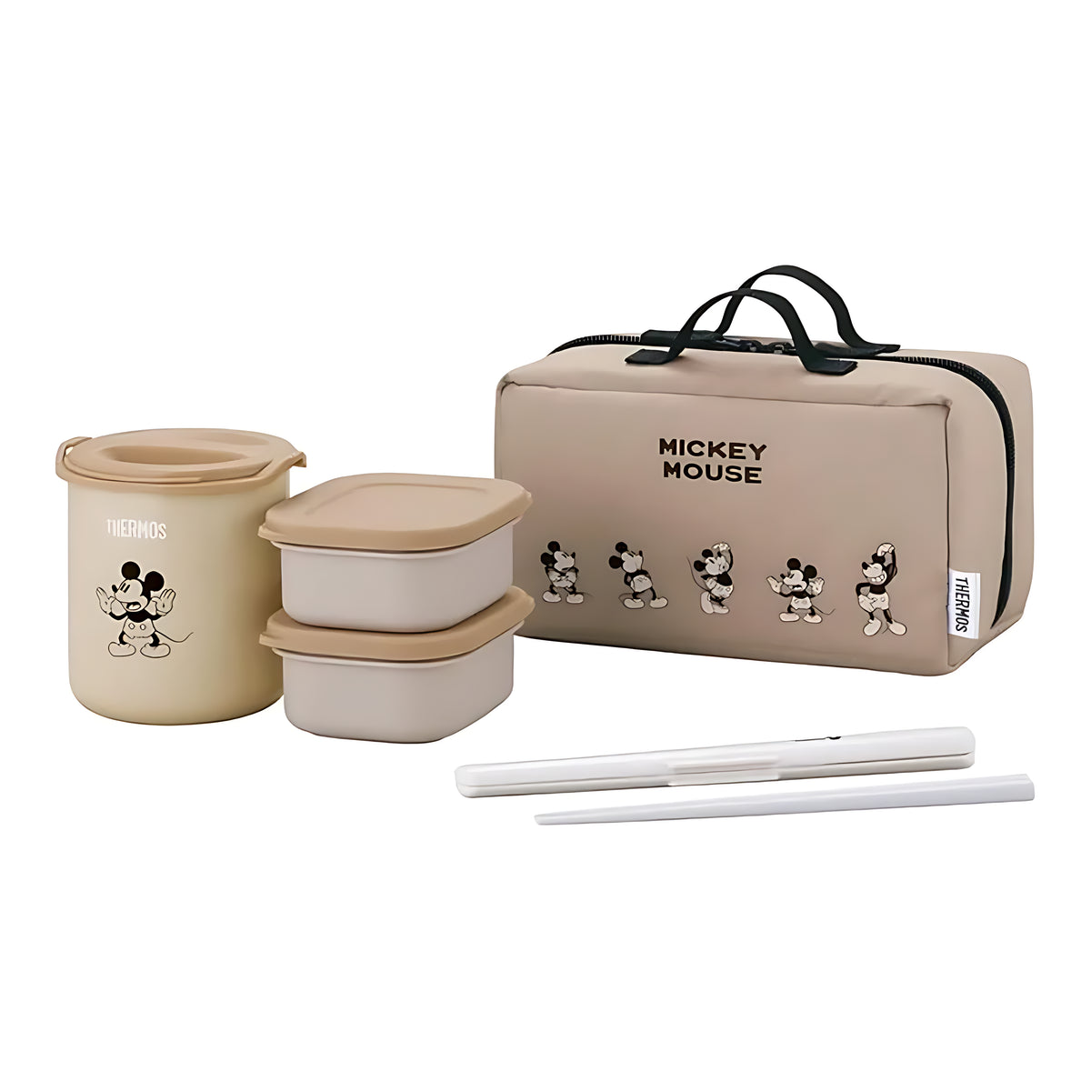 THERMOS Insulated Bento Box Light Beige
