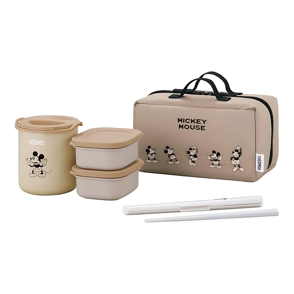 THERMOS Insulated Bento Box Light Beige