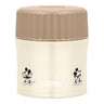 Mouse Light Beige