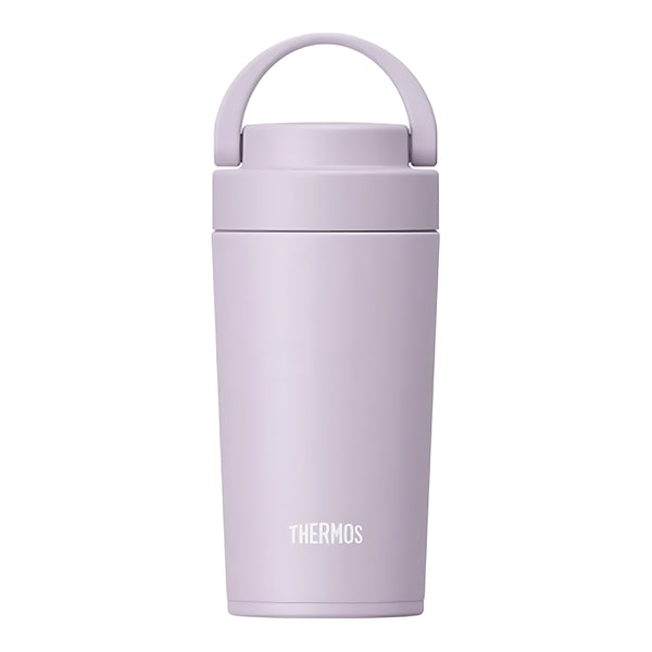 THERMOS Vacuum Insulated Portable Tumbler Lilac