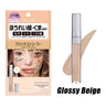 Glossy Beige