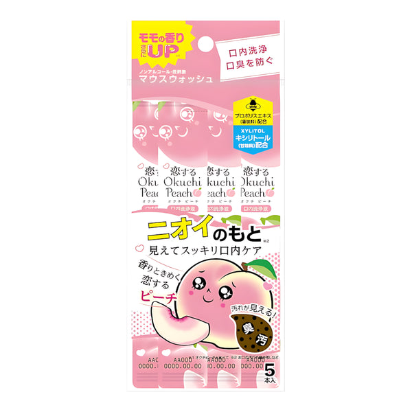 Bitatto Japan Okuchi Portable Mouthwash Love-Struck Peach