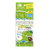 Green Apple 11ml ×5