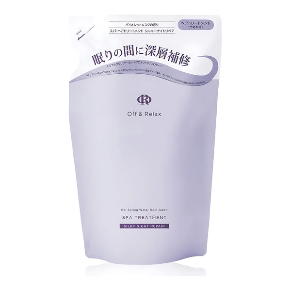 Off&Relax SPA Hair Treatment Silky Night Repair Refill 400mL