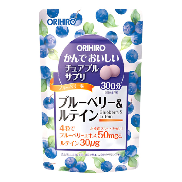Orihiro Chewable Supplement Blueberry & Lutein, 120 Tablets (60g)