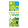 Shine Muscat 11ml ×5