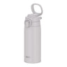 Light Gray 550ml