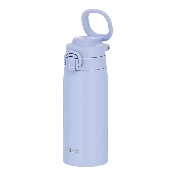 Thermos Vacuum Insulated Portable Mug Blue Lavender