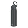 Charcoal Black 750ml