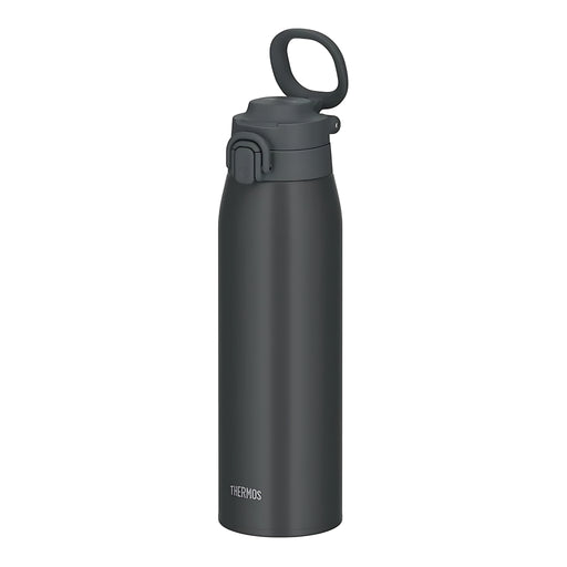 THERMOS Vacuum Insulated Portable Mug Charcoal