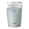 Treatment Refill 400ml