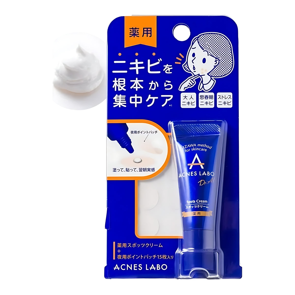 ACNES LABO Spot Cream with Night Patch