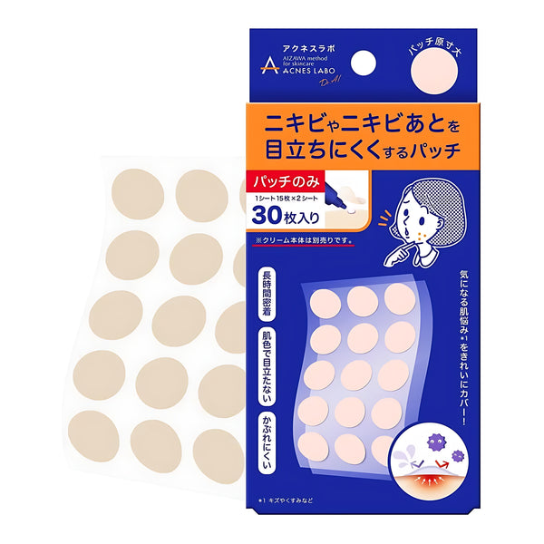 ACNES LABO Point Patch
