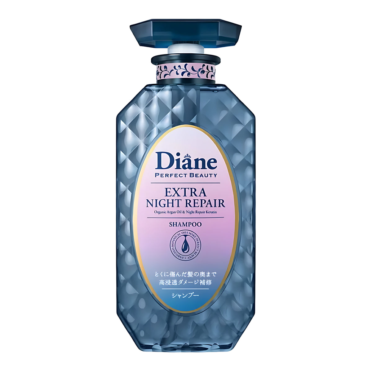 Diane Perfect Beauty Extra Night Repair Shampoo