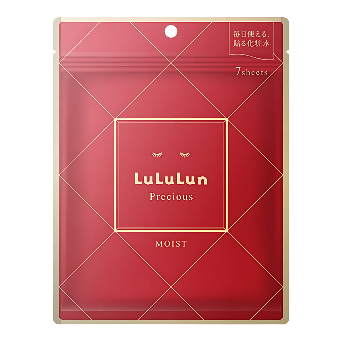 Lululun Precious RED (Moist) Face Mask 7 Sheets