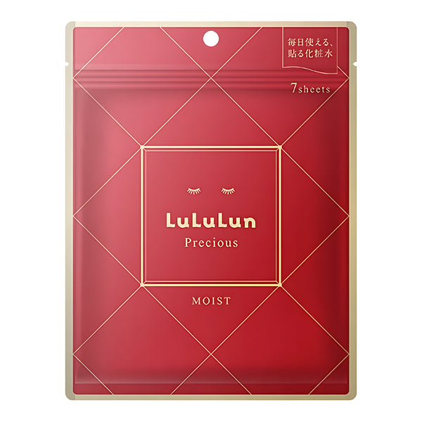 Lululun Precious RED (Moist) Face Mask 7 Sheets