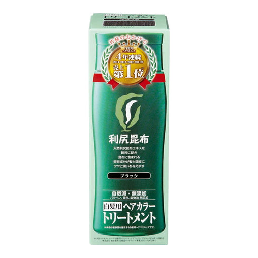 PYURU Rishiri Hair Color Treatment Black 200g PYURU