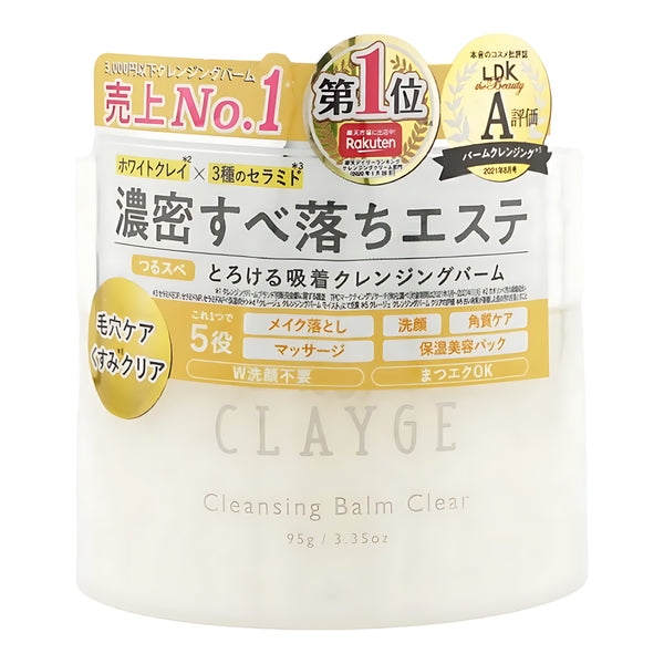 CLAYGE 포어 클레이 워시 블랙헤드 페이셜 클렌저 120g