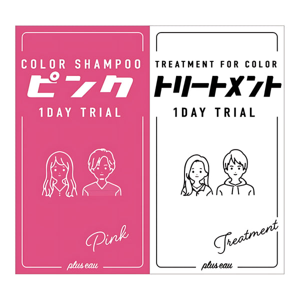 plus eau Color Shampoo & Treatment for Color Pink 1-Day Trial Set