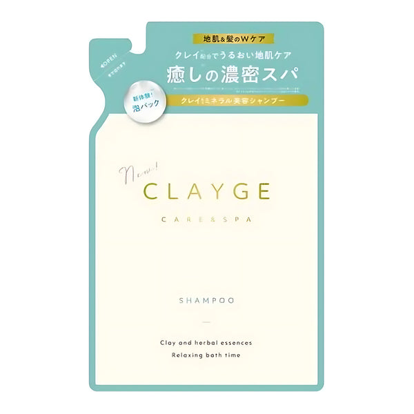 CLAYGE Shampoo SR Moroccan Clay Scalp Care Shampoo Refill 400ml