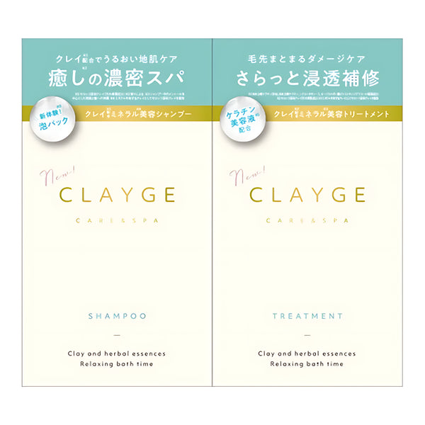 CLAYGE 1DAY Trial SR Shampoo & Treatment 10ml x2