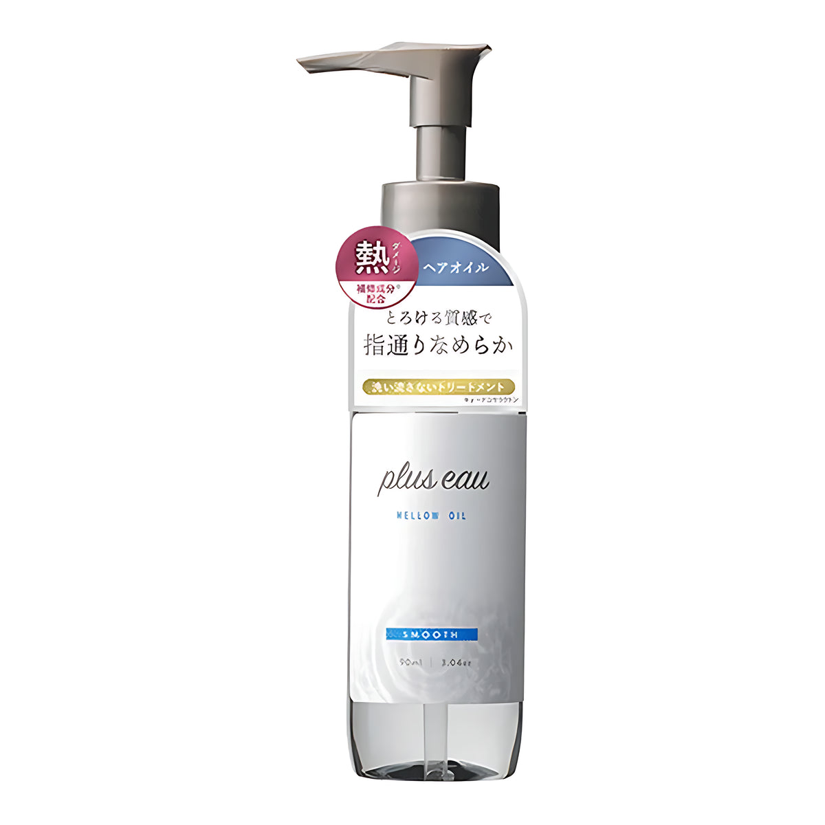 plus eau Mellow Oil
