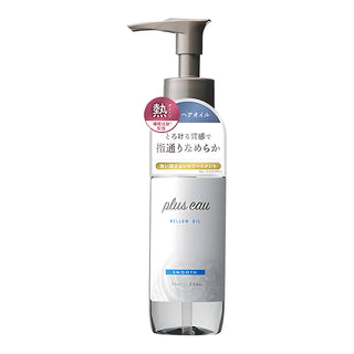 plus eau Mellow Oil