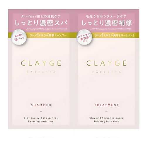 CLAYGE 1DAY Trial M Shampoo & Treatment Set 10ml x 2