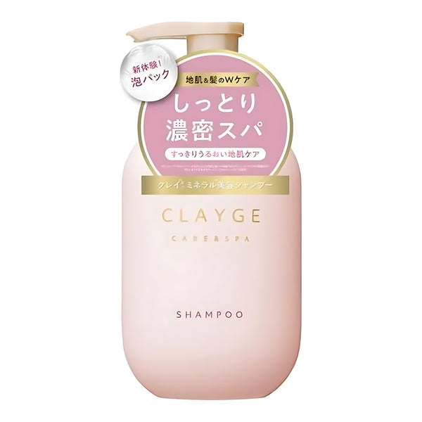 CLAYGE 샴푸 M 핑크 클레이 모이스처 샴푸 500ml