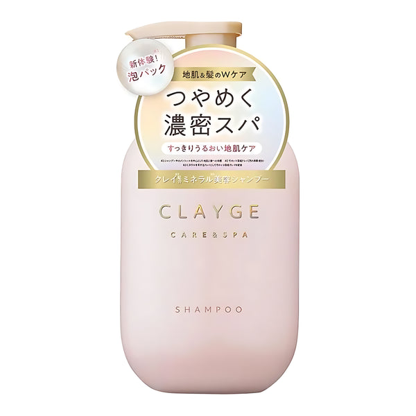CLAYGE 샴푸 PS 펄샤인 500ml