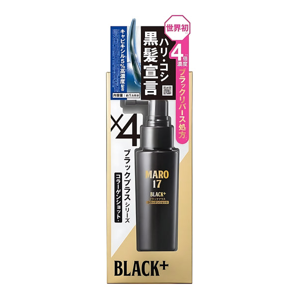 MARO17 Black Plus Collagen Shot
