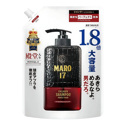 MARO17 Collagen Shampoo Perfect Wash Gentle Mint Refill