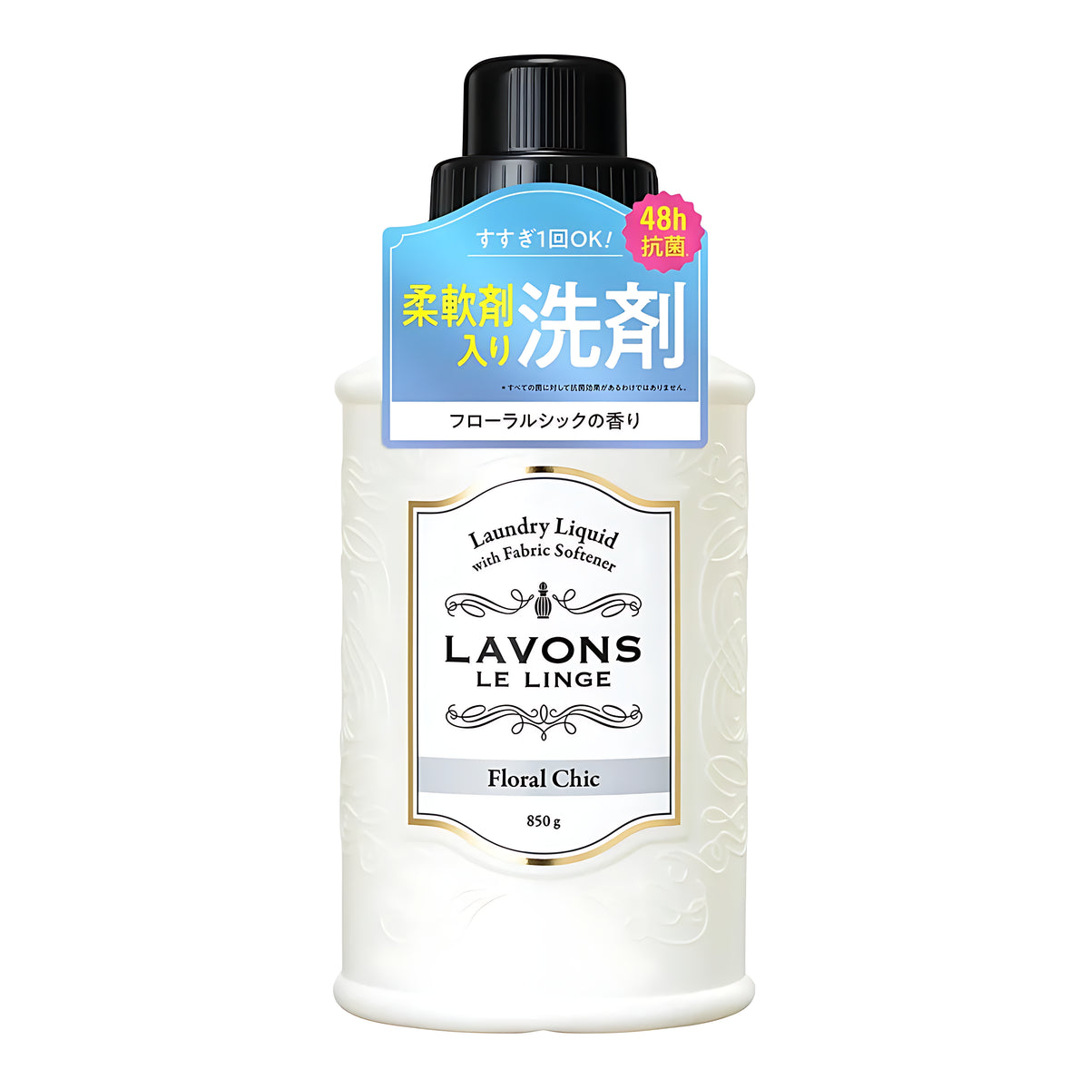 Lavons Fabric Softener Detergent Floral Chic