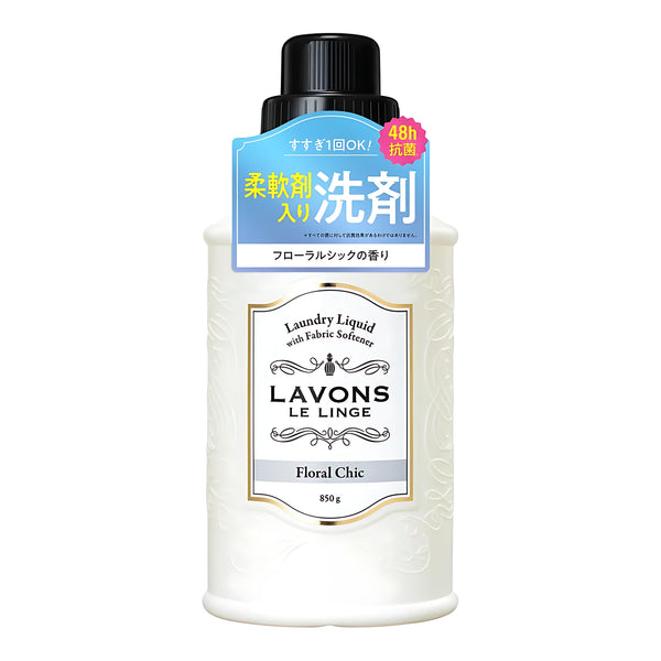 Lavons Fabric Softener Detergent Floral Chic